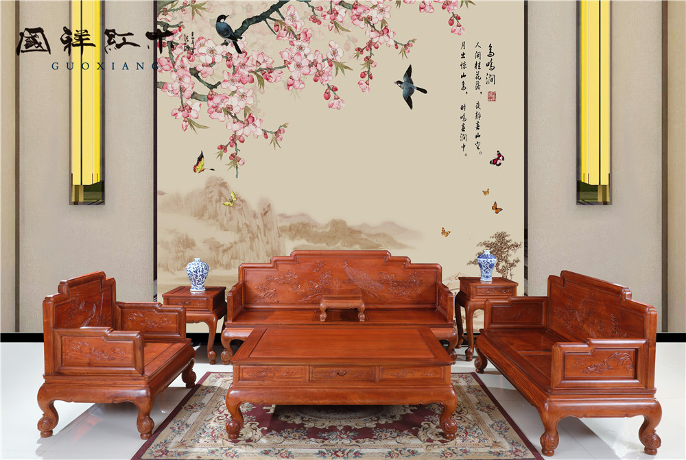 國祥紅木-沙發(fā)