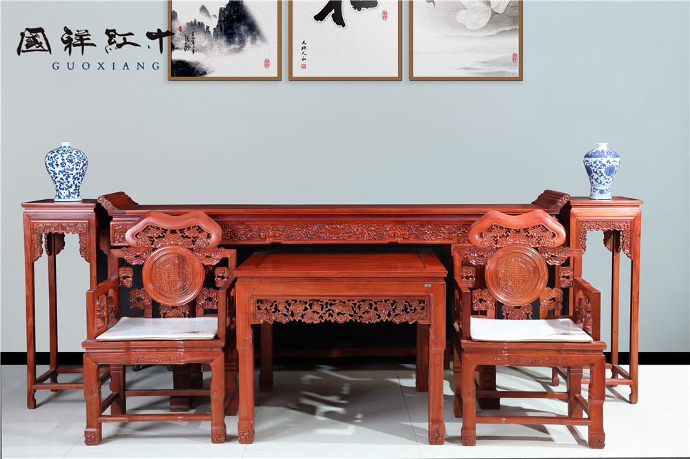 國祥紅木-中堂