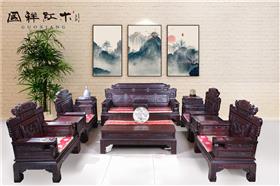 國(guó)祥紅木-沙發(fā)